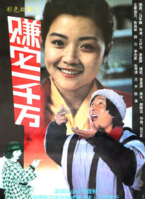 亚洲黄区